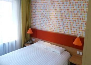Home Inn Beijing Anningzhuang East Road Bắc Kinh Ngoại thất bức ảnh