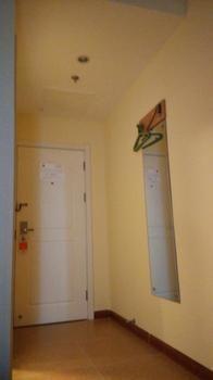 Home Inn Beijing Anningzhuang East Road Bắc Kinh Ngoại thất bức ảnh